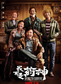 国内精品久久久久女同